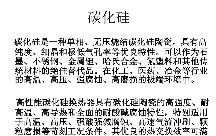 QQ截图20150914180001.png