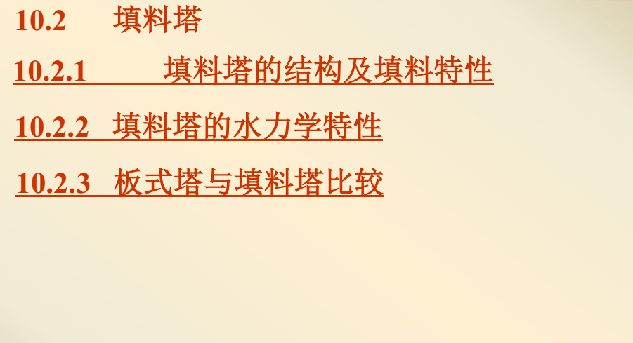 QQ截图20150914180118.png