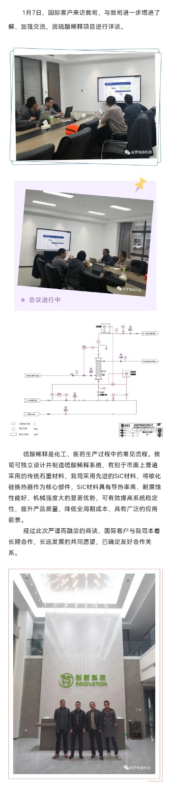 微信图片_20230228165604.jpg