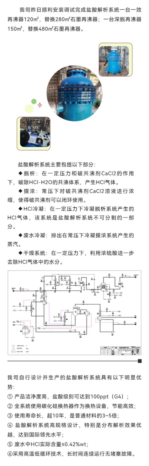 微信图片_20230301165421.jpg