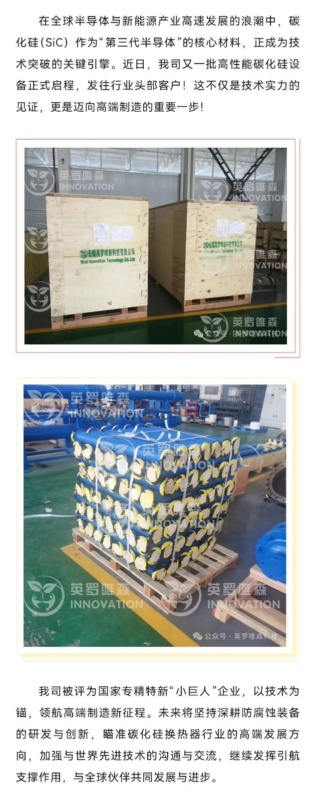 微信图片_20250430095736.jpg