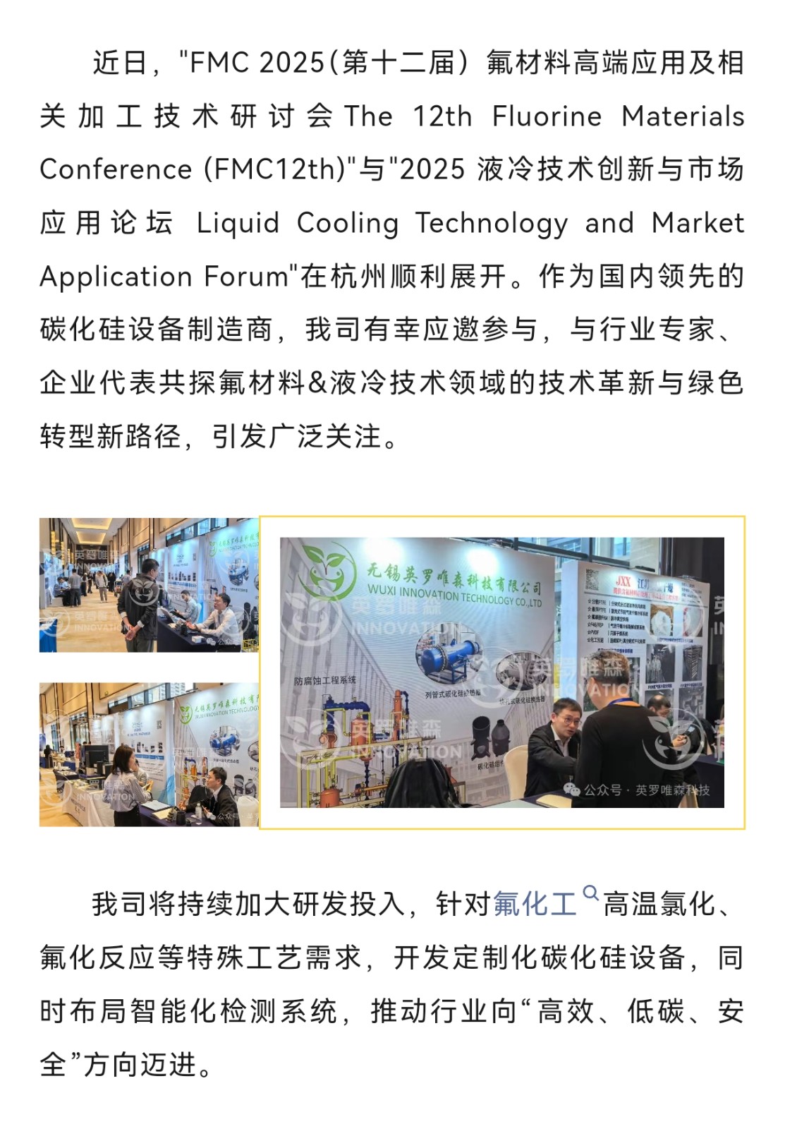 微信图片_20250430095738.jpg